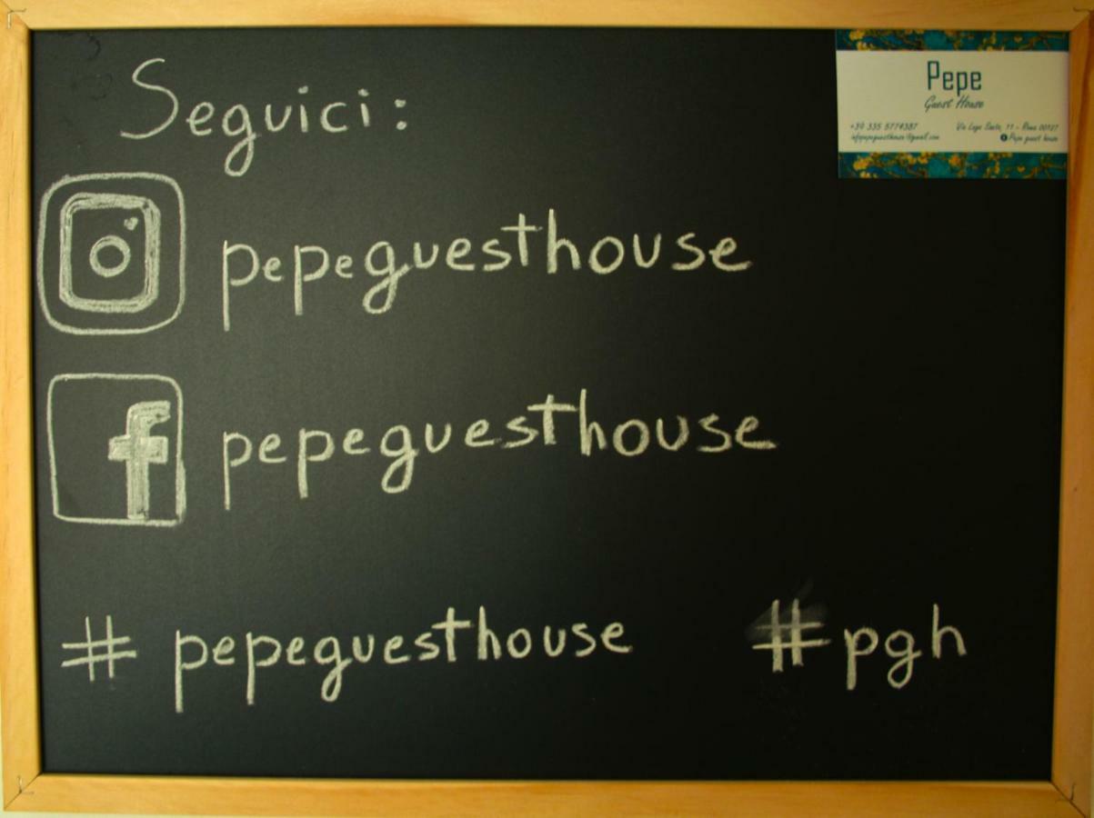 Pepe Guest House Ρώμη Εξωτερικό φωτογραφία